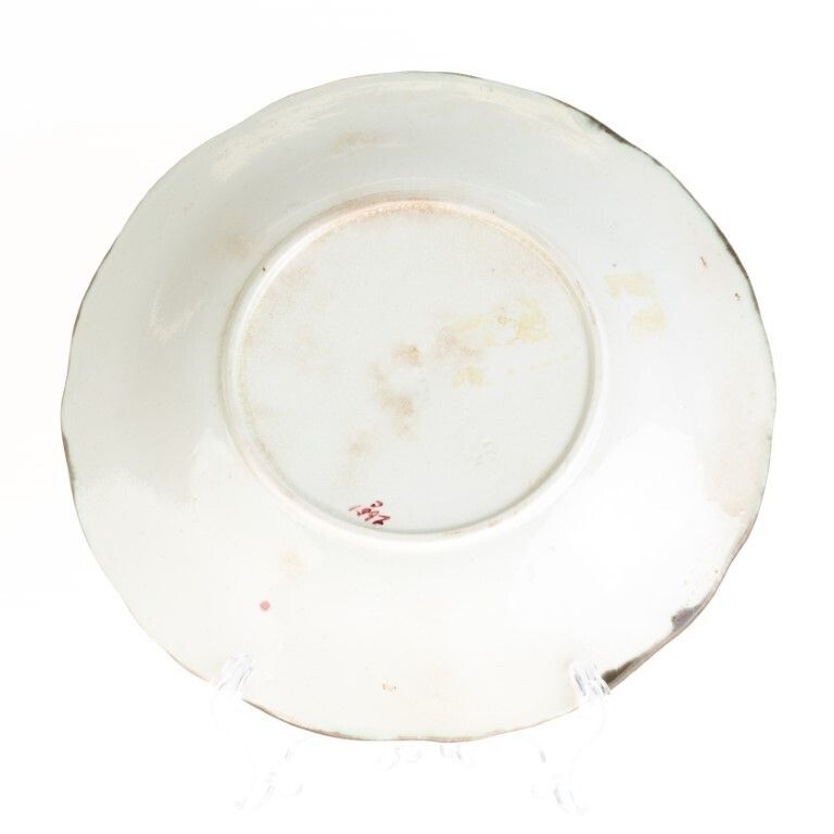 Antique Wedgwood Glazed Majolica Earthenware Pottery Grape Leaves & Strawberries Plate 19th Century photo 145.0