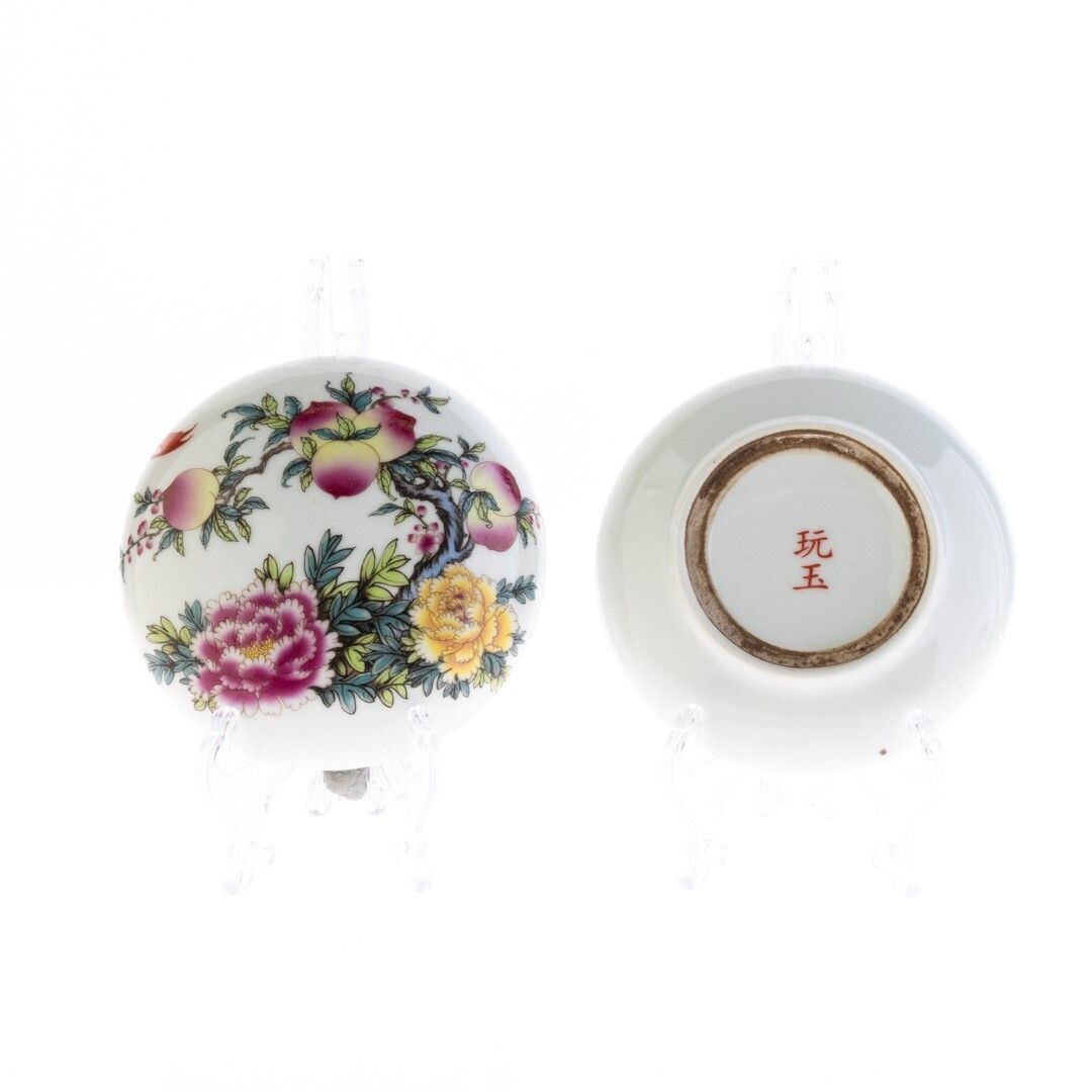 Chinese Famille Rose Plums And Blossoms Porcelain Ceramic Lidded Box photo Home Decor