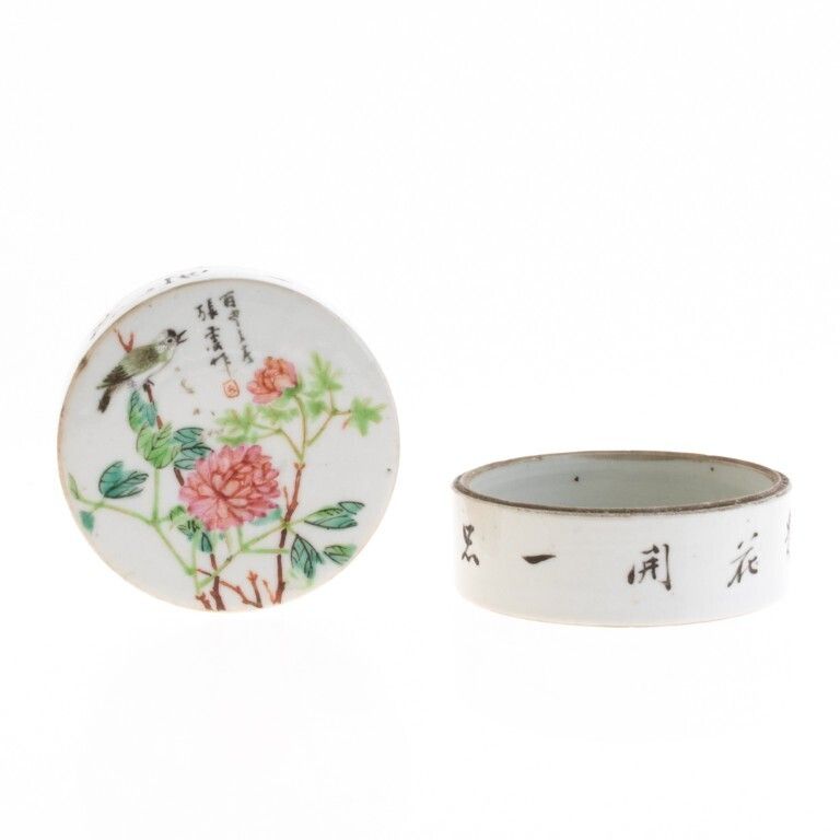 Chinese Signed & Hand Painted Famille Rose Porcelain Lidded Box With Perched Bird