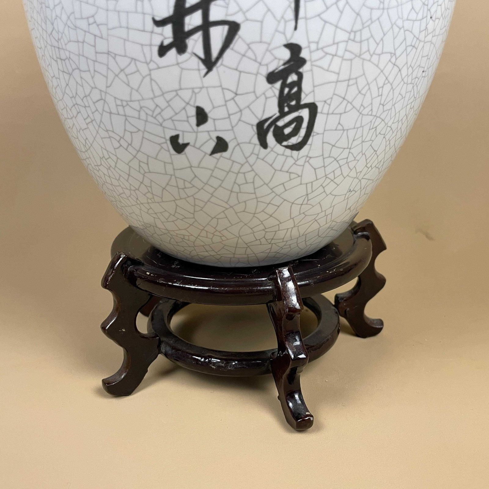 Oriental Chinese Egg Ornament Hand Decorated Horse Scene Brown Wooden Wood Stand Small Freestanding Round Equestrian photo for sale