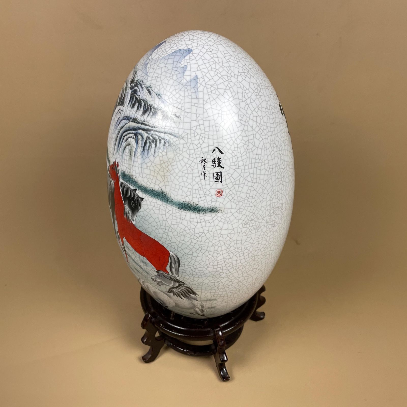 Oriental Chinese Egg Ornament Hand Decorated Horse Scene Brown Wooden Wood Stand Small Freestanding Round Equestrian photo buy