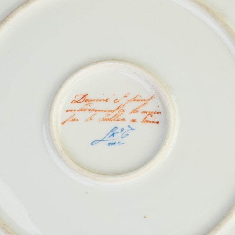 Very Fine Hand Painted Limoges French Porcelain Circular Floral Tray photo for sale