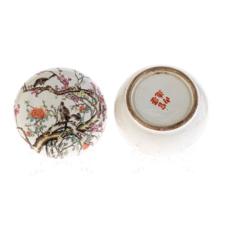 Chinese Famille Rose Porcelain Ceramic Lidded Box Depicting Birds On Blossom Tree