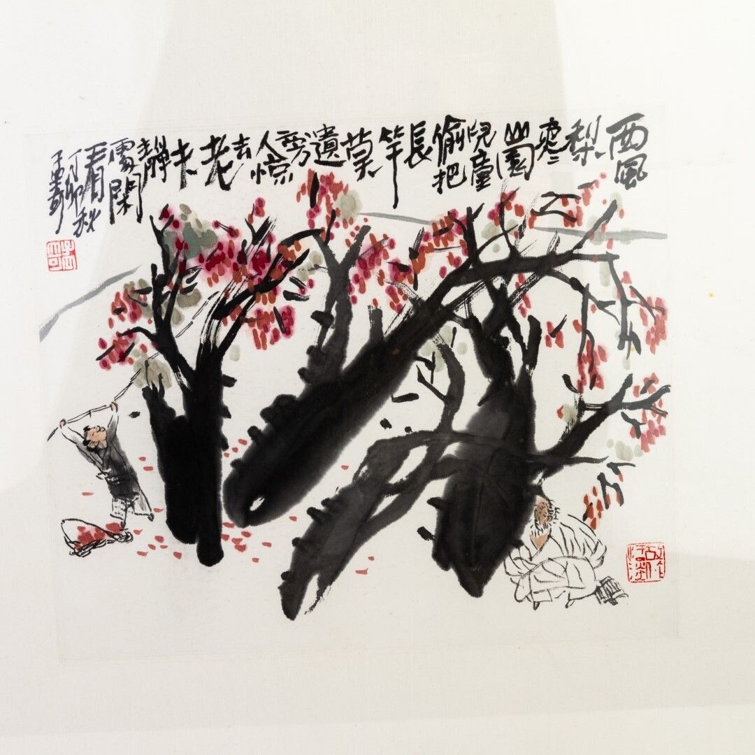 Wang Menqi (B. 1947) Chinese Signed Ink & Colour On Paper Painting Depicting A Date Orchard