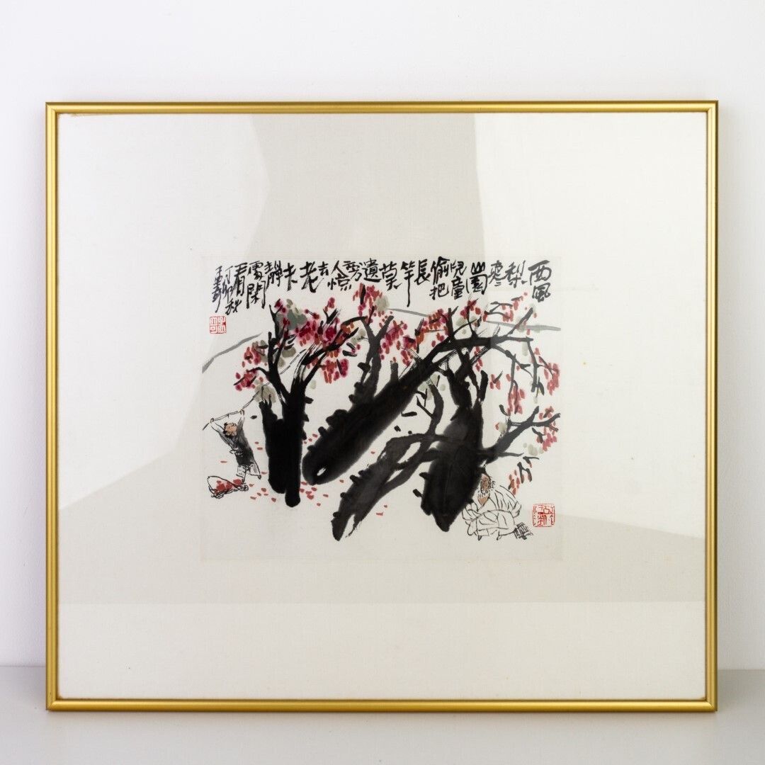 Wang Menqi (B. 1947) Chinese Signed Ink & Colour On Paper Painting Depicting A Date Orchard photo furniture