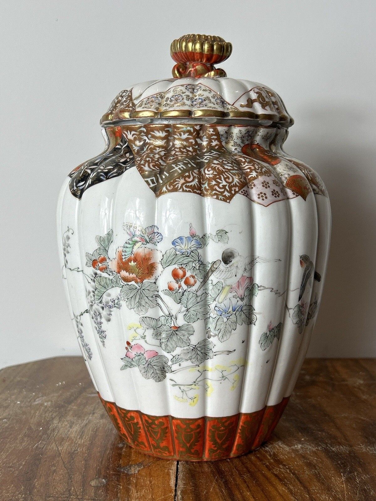 Japanese Kutani Jar Kachokeni Haruna Shigeharu Meiji Period