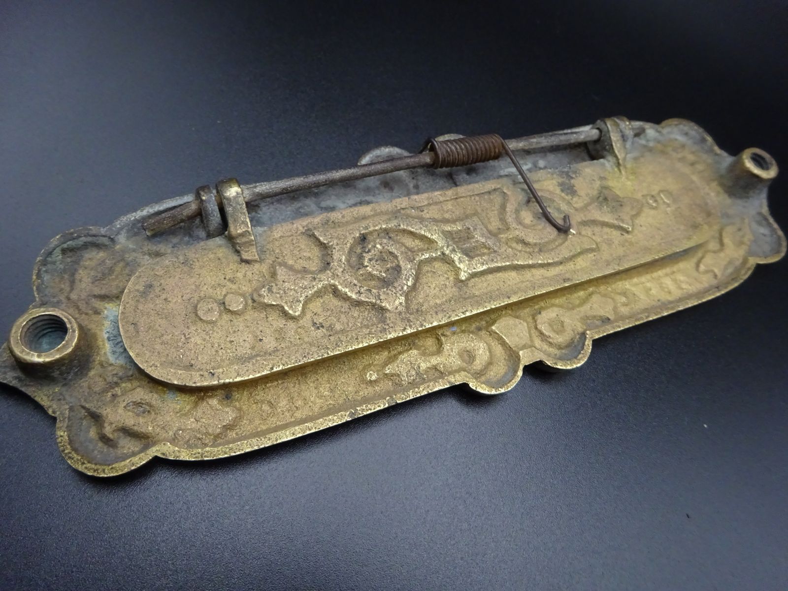 Reclaimed Antique Cast Brass Letter Plate (Small) photo for sale