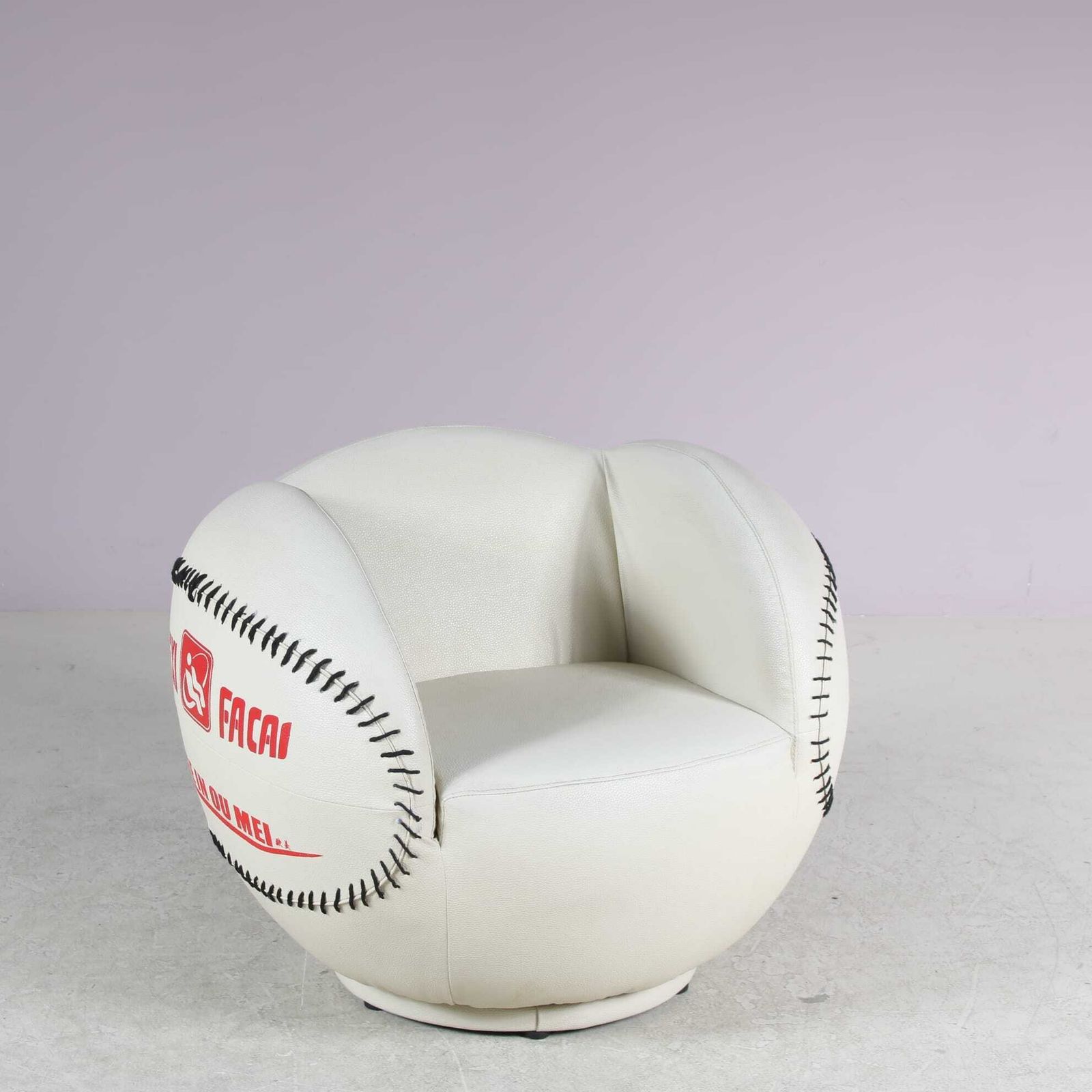1980s Pop Art Style “Baseball” Chair From China photo furniture
