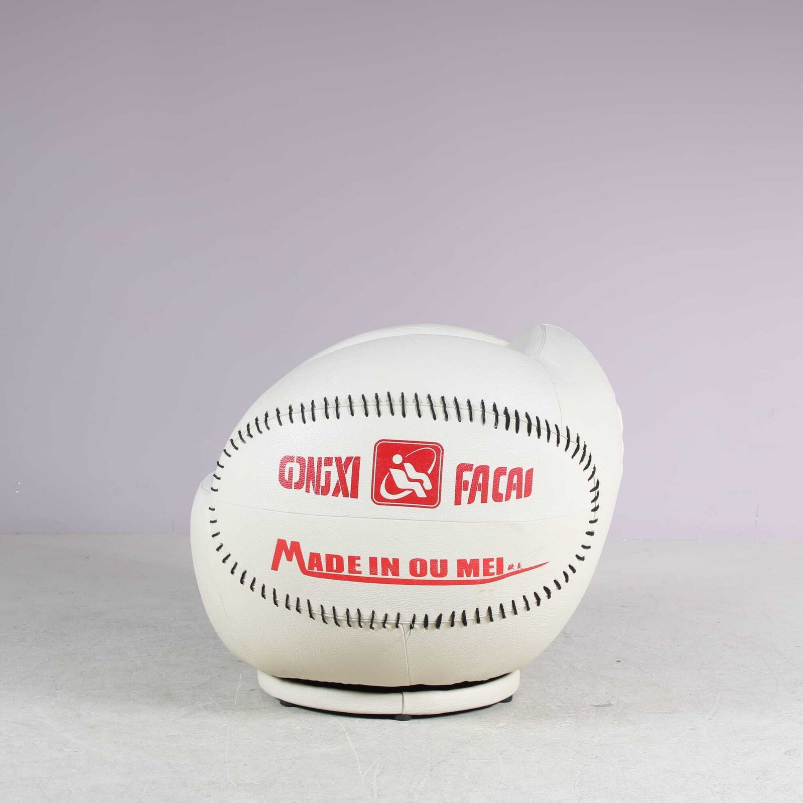 1980s Pop Art Style “Baseball” Chair From China photo vinterior