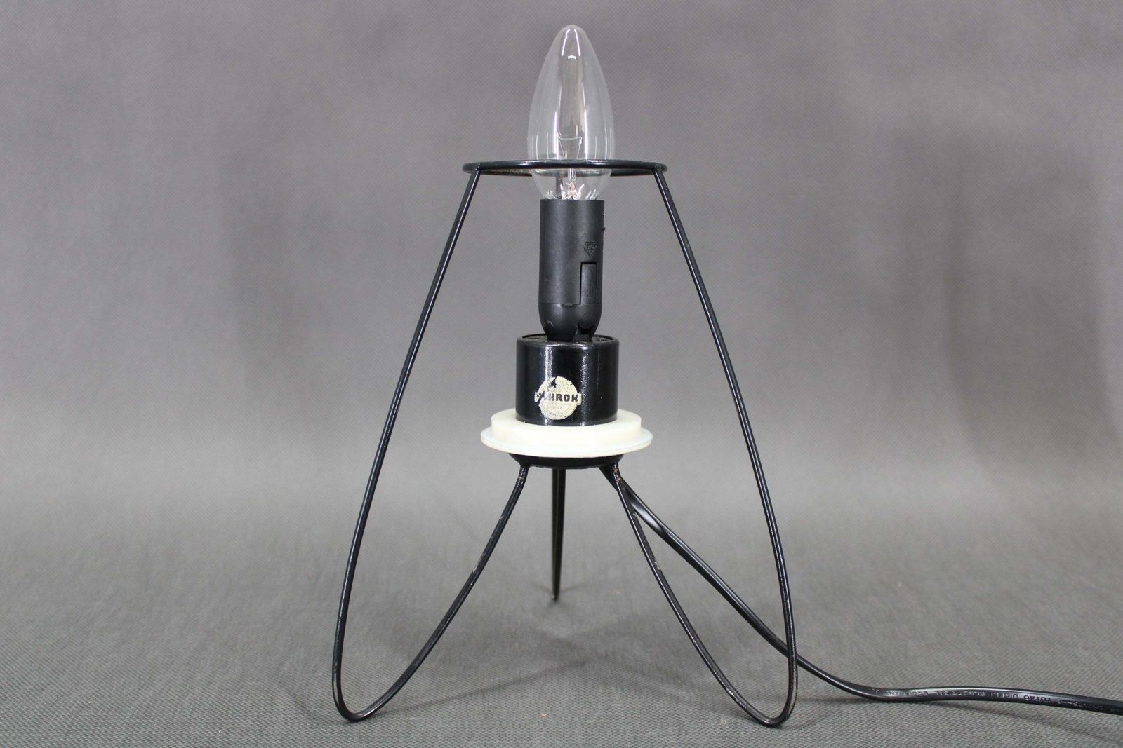1960s Table Glass Lamp By Pokrok Zilina, Czechoslovakia photo buy