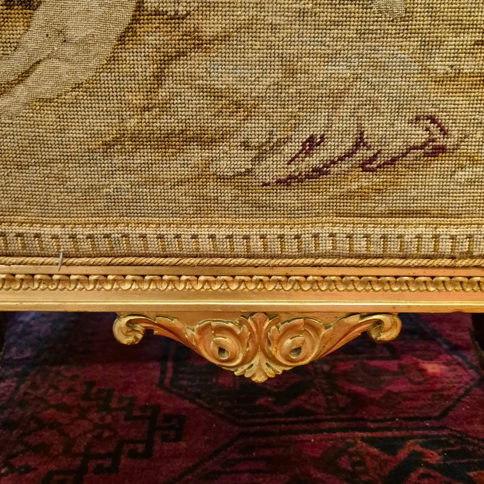 Louis XV Style Gilded Wood Firescreen, 19th Century photo vinterior