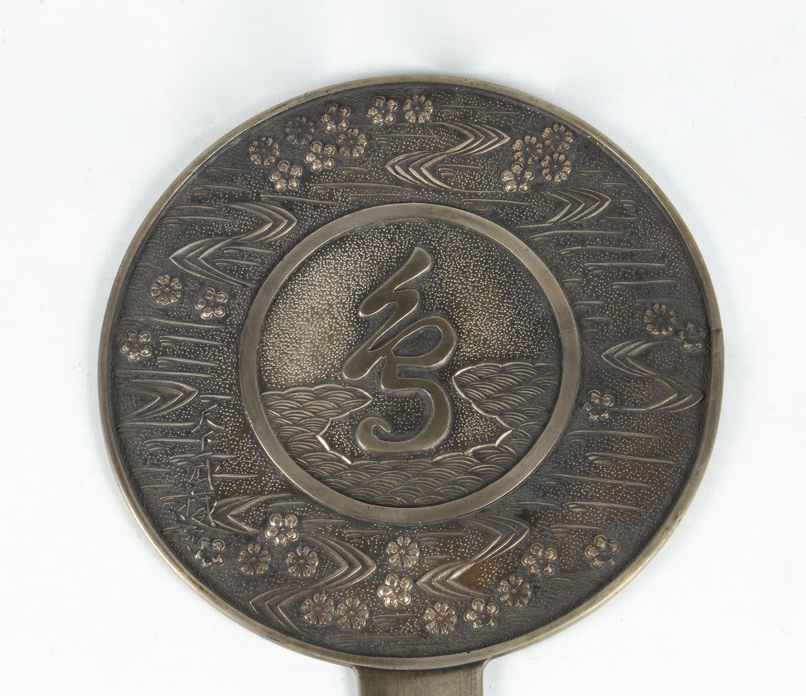 Set Of 19th Century Meiji Era Ornate Etched Bronze Kagami Hand Mirrors, Japan photo furniture