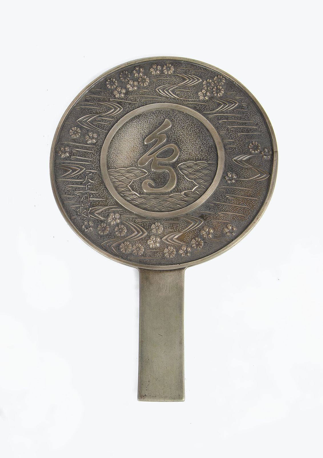 Set Of 19th Century Meiji Era Ornate Etched Bronze Kagami Hand Mirrors, Japan photo vinterior