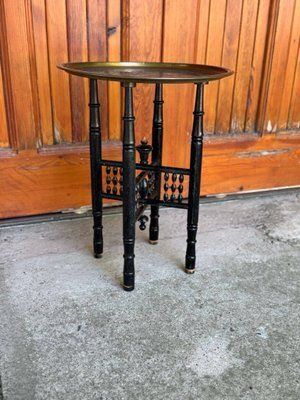 Moroccan Side Table, 1950s photo buy