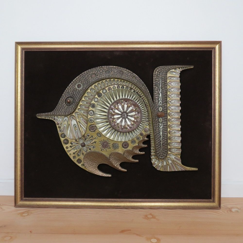 photo vintage Giovanni  Schoeman Brutalist Cold Cast Metal Sculpture Fish Wall Hanging