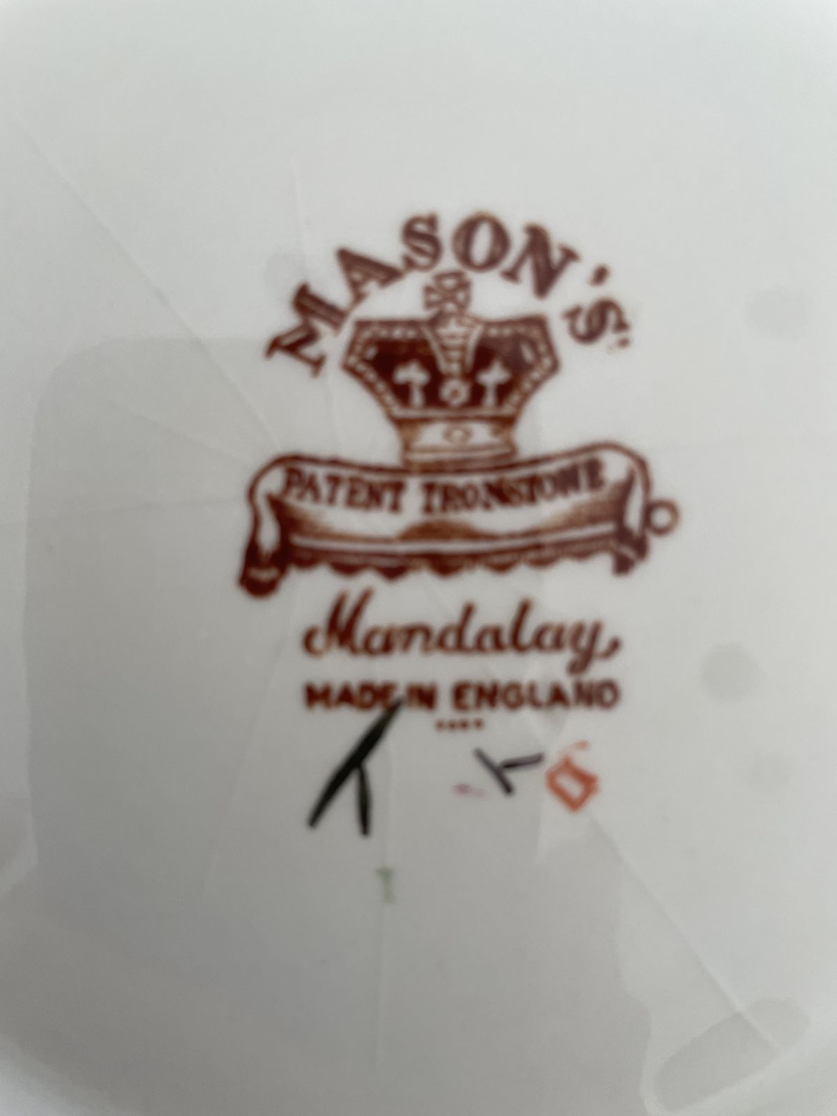 Masons Mandalay Ironstone Pot Planter