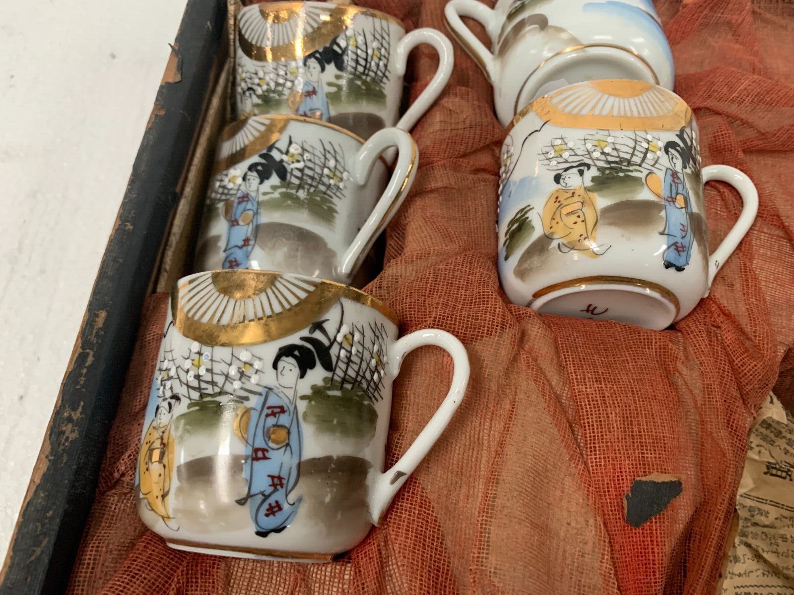 Service A Café A Douze Tasses En Porcelaine Polychrome XX Siècle photo buy