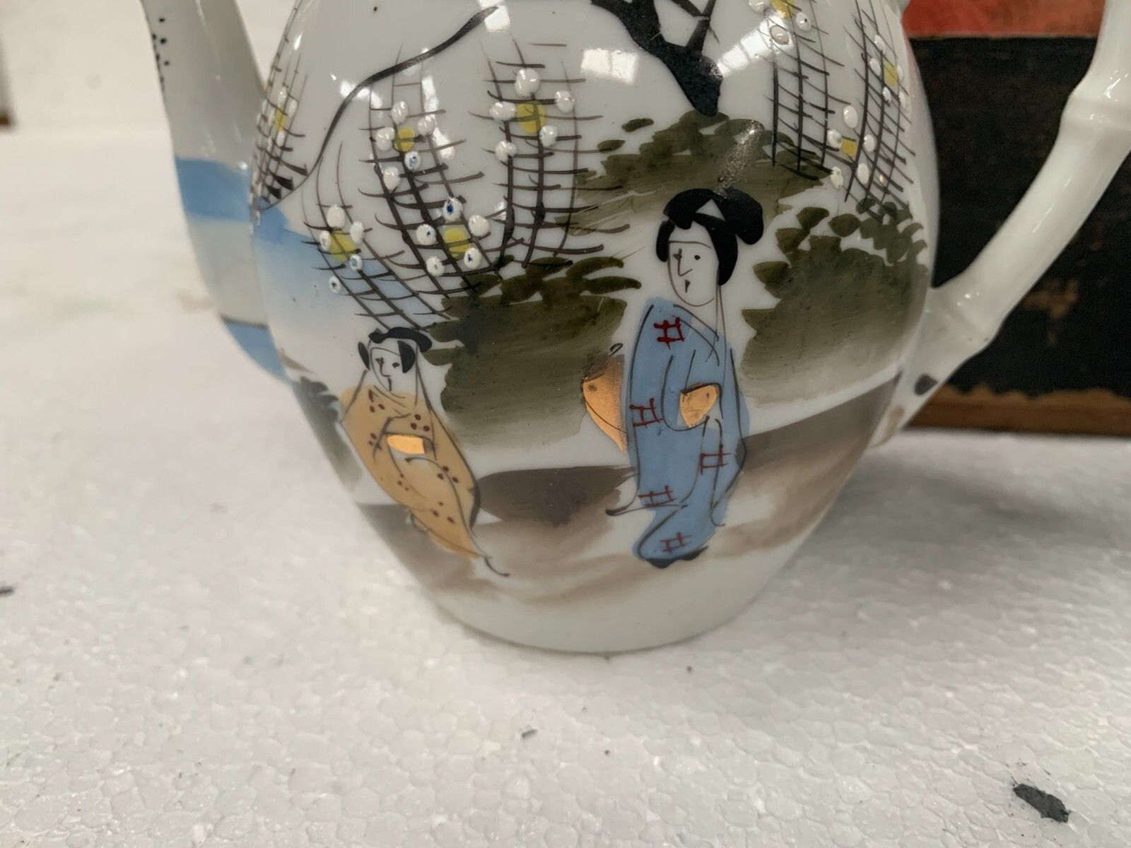 photo for sale Service A Café A Douze Tasses En Porcelaine Polychrome XX Siècle