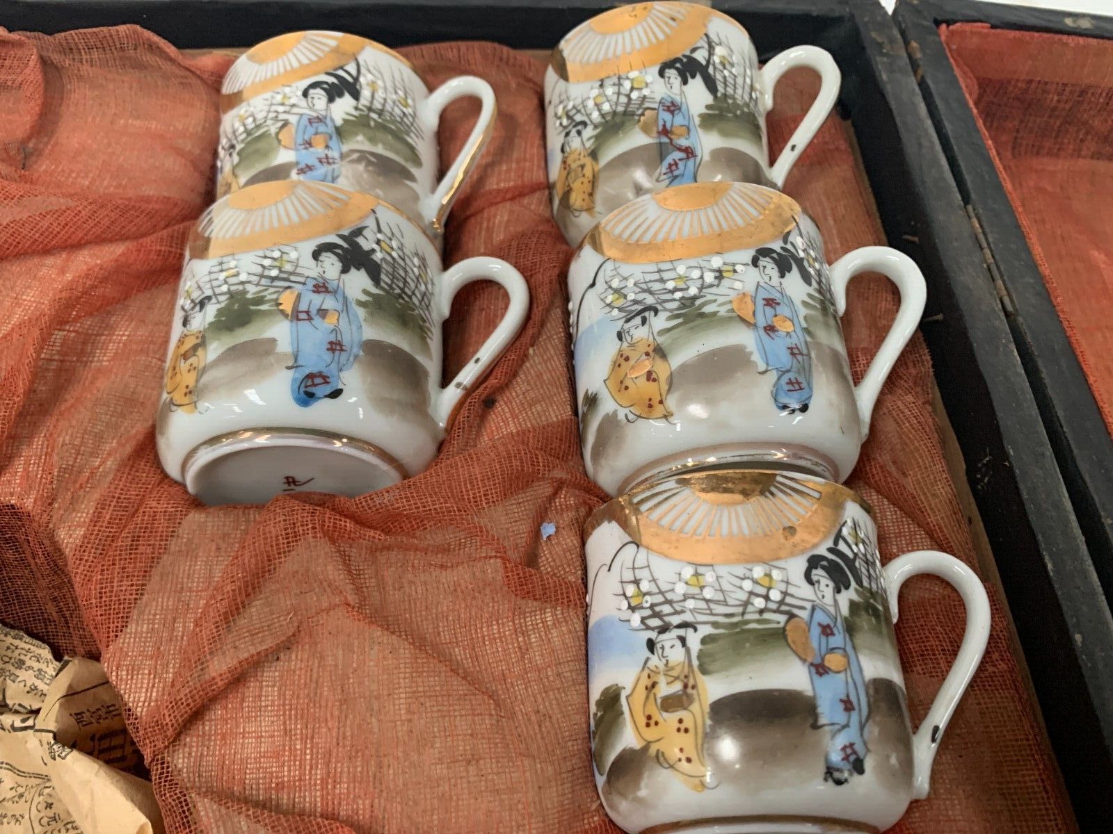 Home Decor Service A Café A Douze Tasses En Porcelaine Polychrome XX Siècle photo