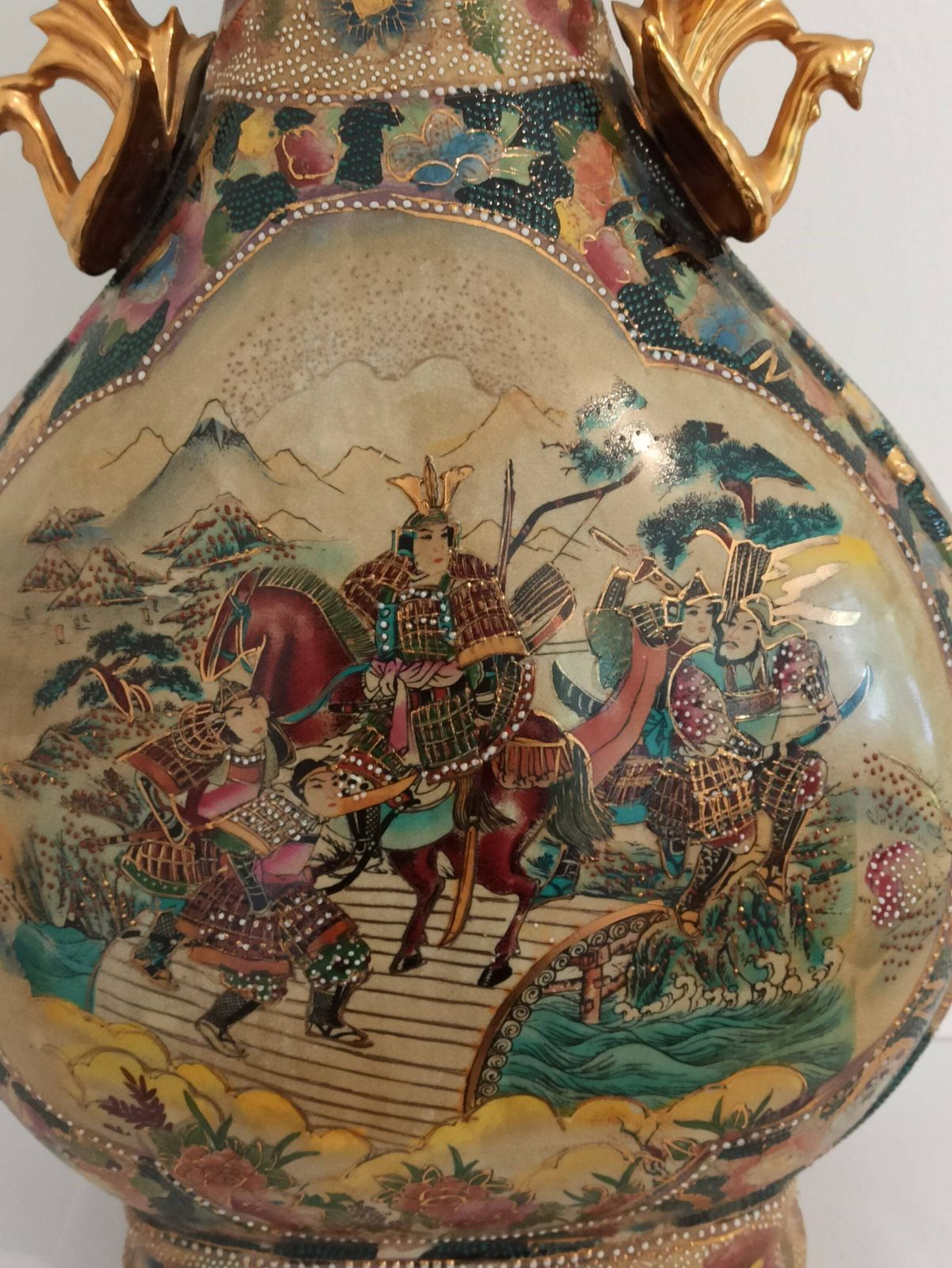 Vintage Chinese Tall Vase. Twin Handled. Moon Flask. Good Condition. photo furniture