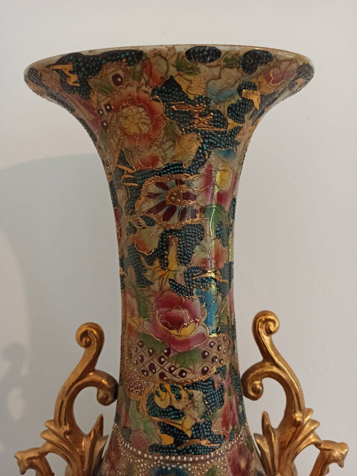 Vintage Chinese Tall Vase. Twin Handled. Moon Flask. Good Condition. photo for sale