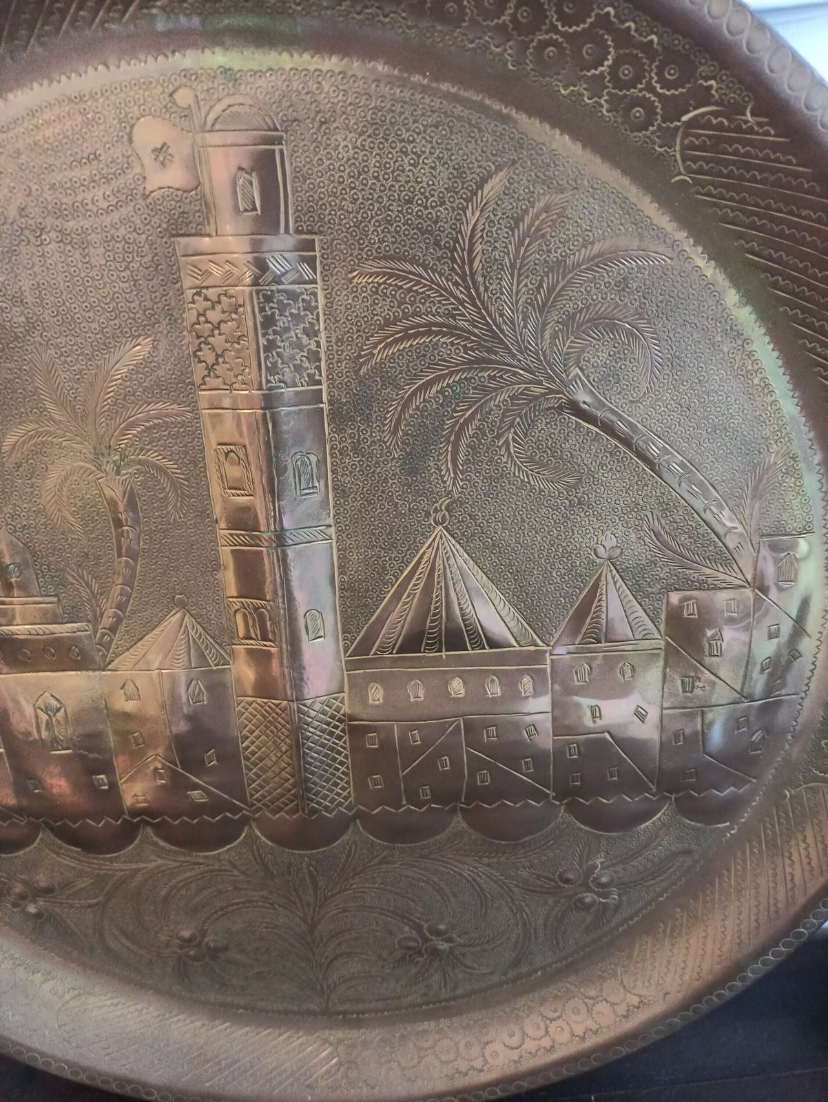 Antique Brass Egyptian Wall Plate. Very Good Condition. 49.5cm Diameter photo Art