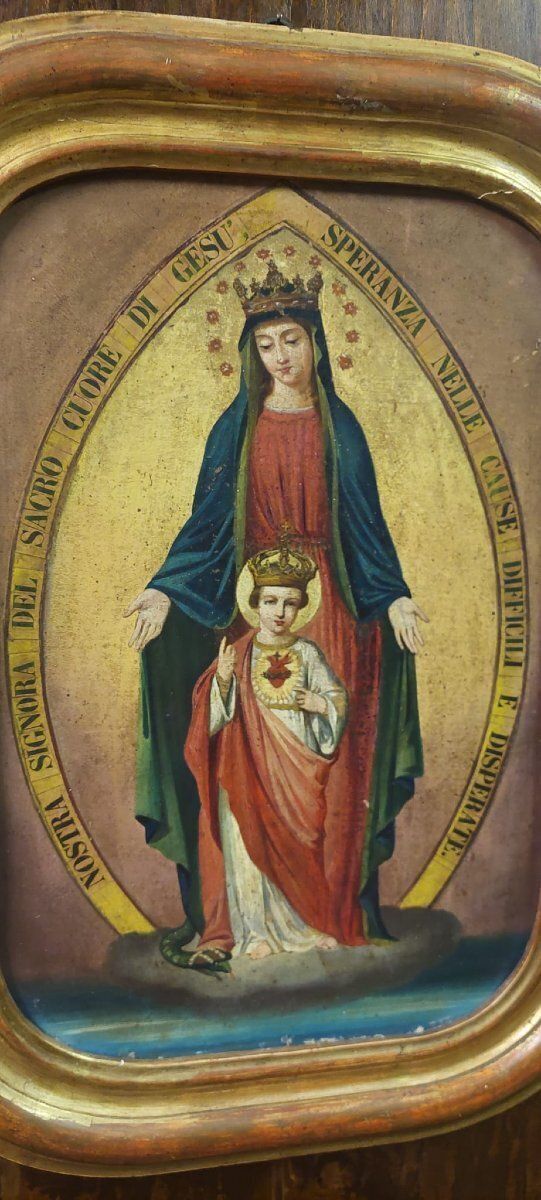 Madonna And Child Canvas Painting Original Gilded Frame 19th Century photo buy