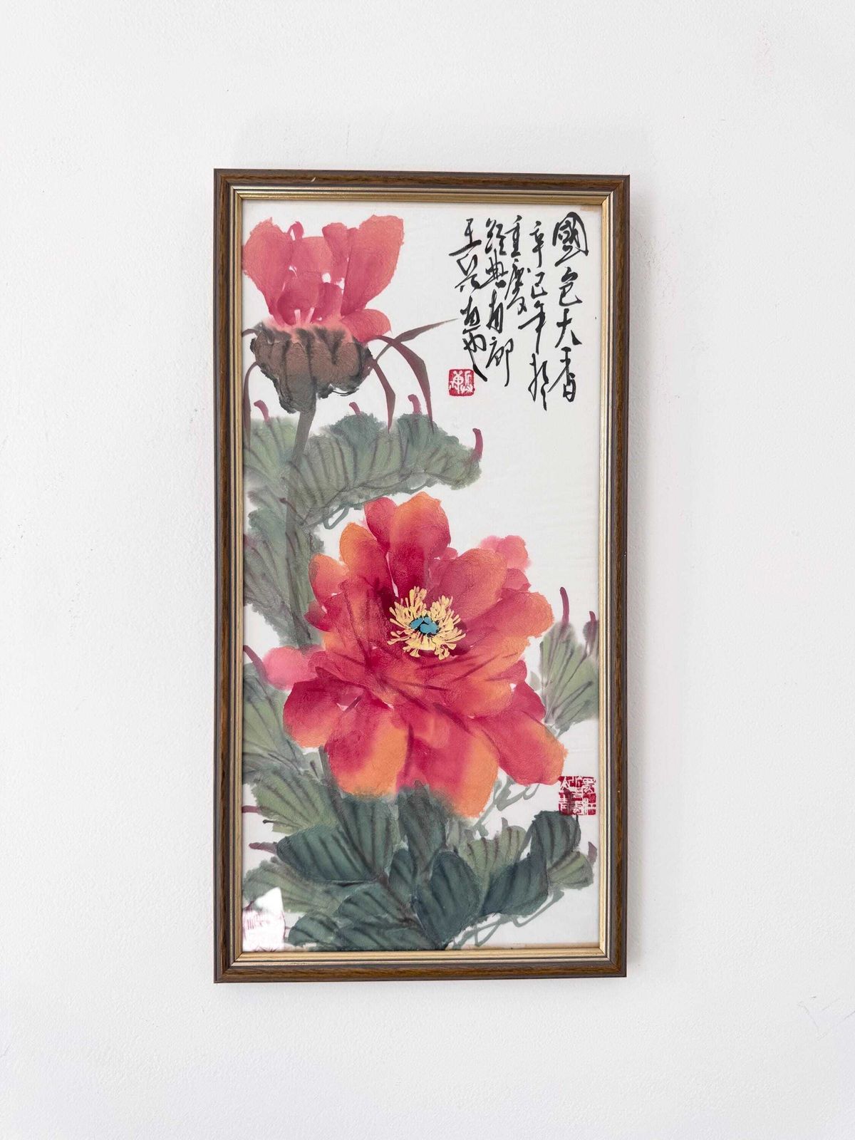 Vintage Chinese Original Watercolour Painting, Framed Floral Watercolour photo vinterior