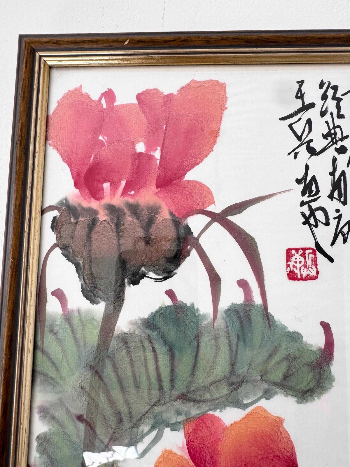 photo furniture Vintage Chinese Original Watercolour Painting, Framed Floral Watercolour