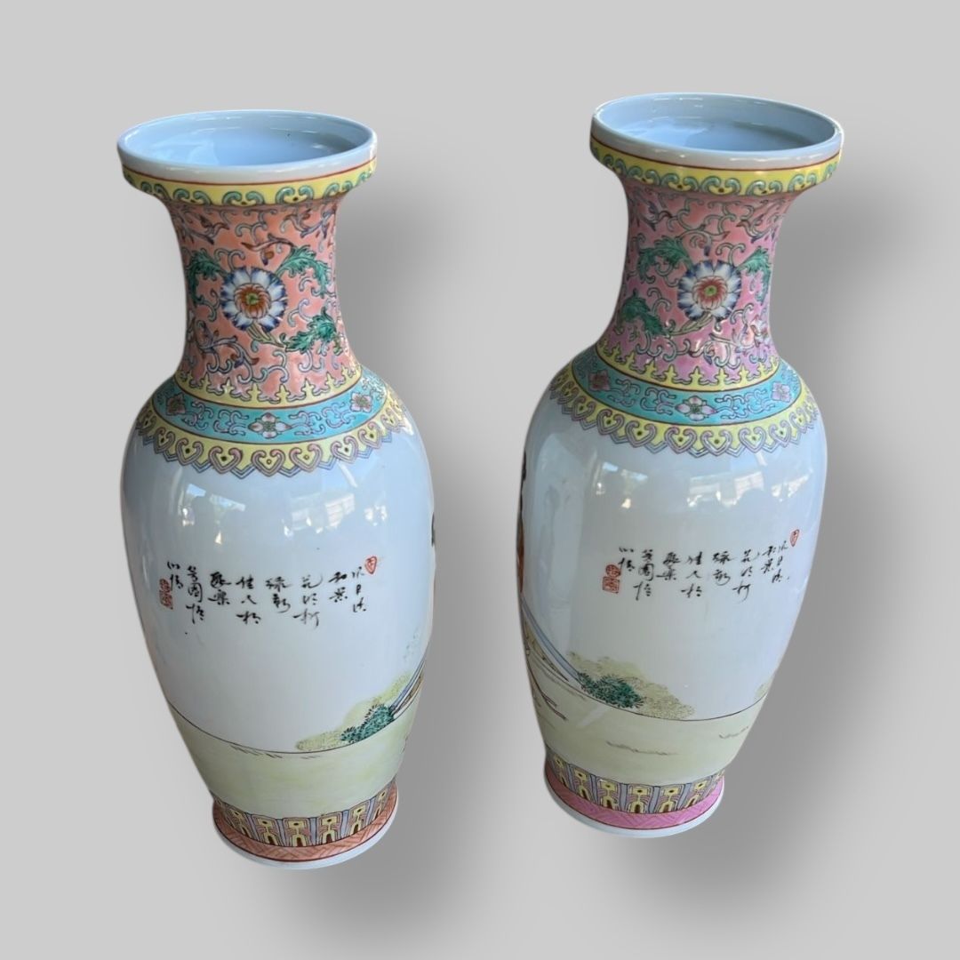 photo for sale An Attractive Pair Of Canton Style Vases
