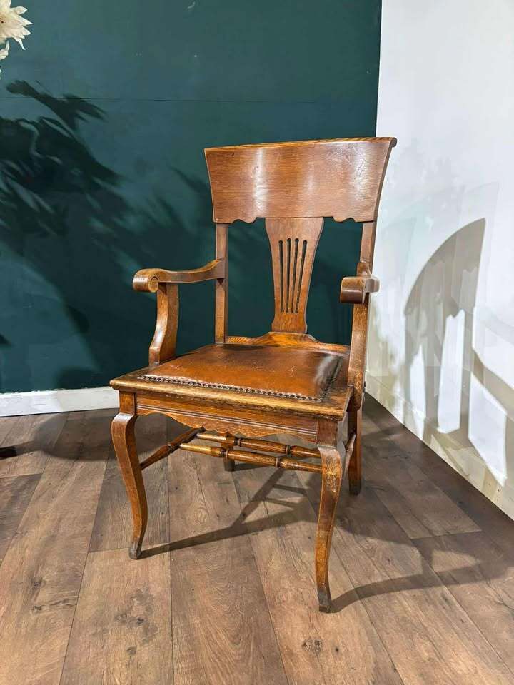 Vintage Oak Office Armchair