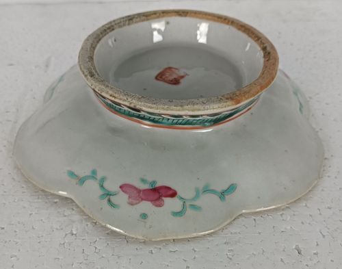 Small Antique Dish Centerpiece Porcelain Chinese Enamel Marked Yellow photo 121.0