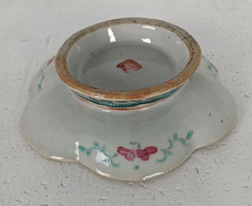 Small Antique Dish Centerpiece Porcelain Chinese Enamel Marked Yellow photo vintage