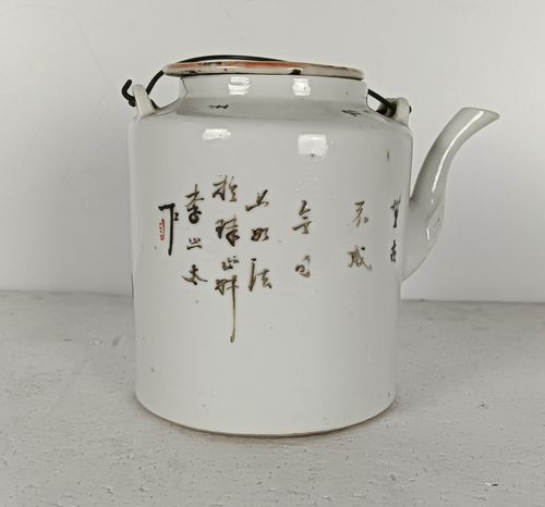 Tea Or Coffee Pot Chinese Antique Hand Painted Calligraphy Antiquities Design photo for sale
