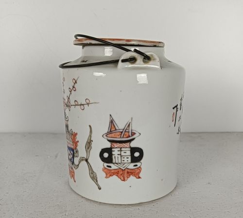Tea Or Coffee Pot Chinese Antique Hand Painted Calligraphy Antiquities Design photo vinterior