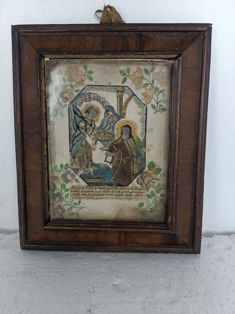 Antique Hand Made Folk Art Traveling Icon Rafael Visitation Virgin Mary Belgium photo furniture