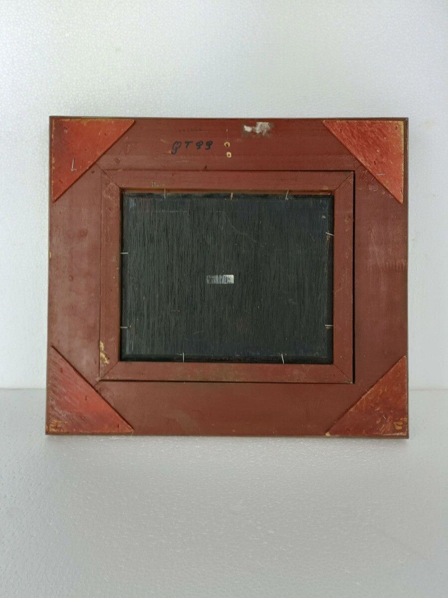 Oil Painting On Wood  Gorgeous Wood And Plaster Frame Signed De Belie V. Peasant photo Art