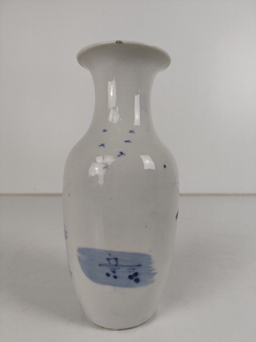 Antique Japanese Blue White Vase Hand Painted Decorative photo 146.0
