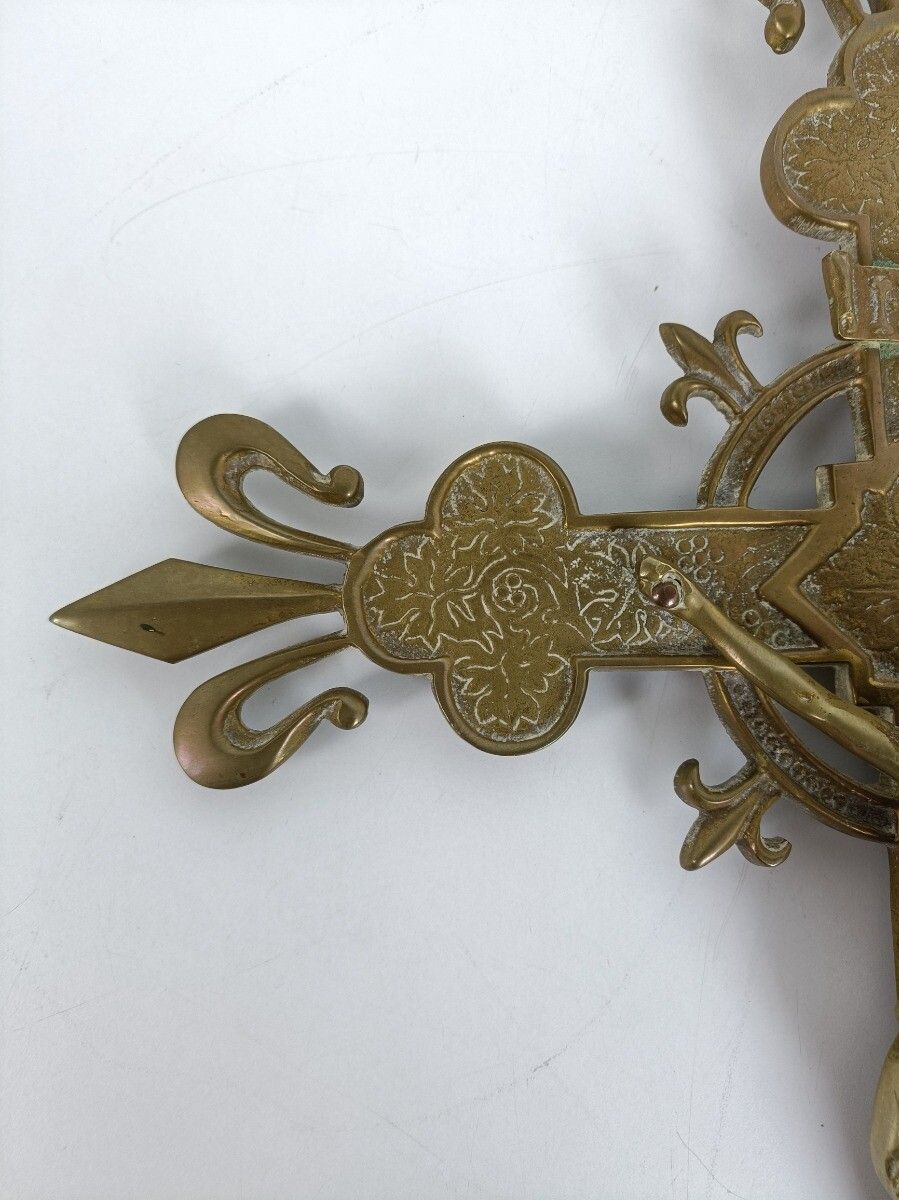 Hanging Wall Crucifix Cross Ornate Brass Jesus Christ French Fleur De Lis Lys VI photo Art