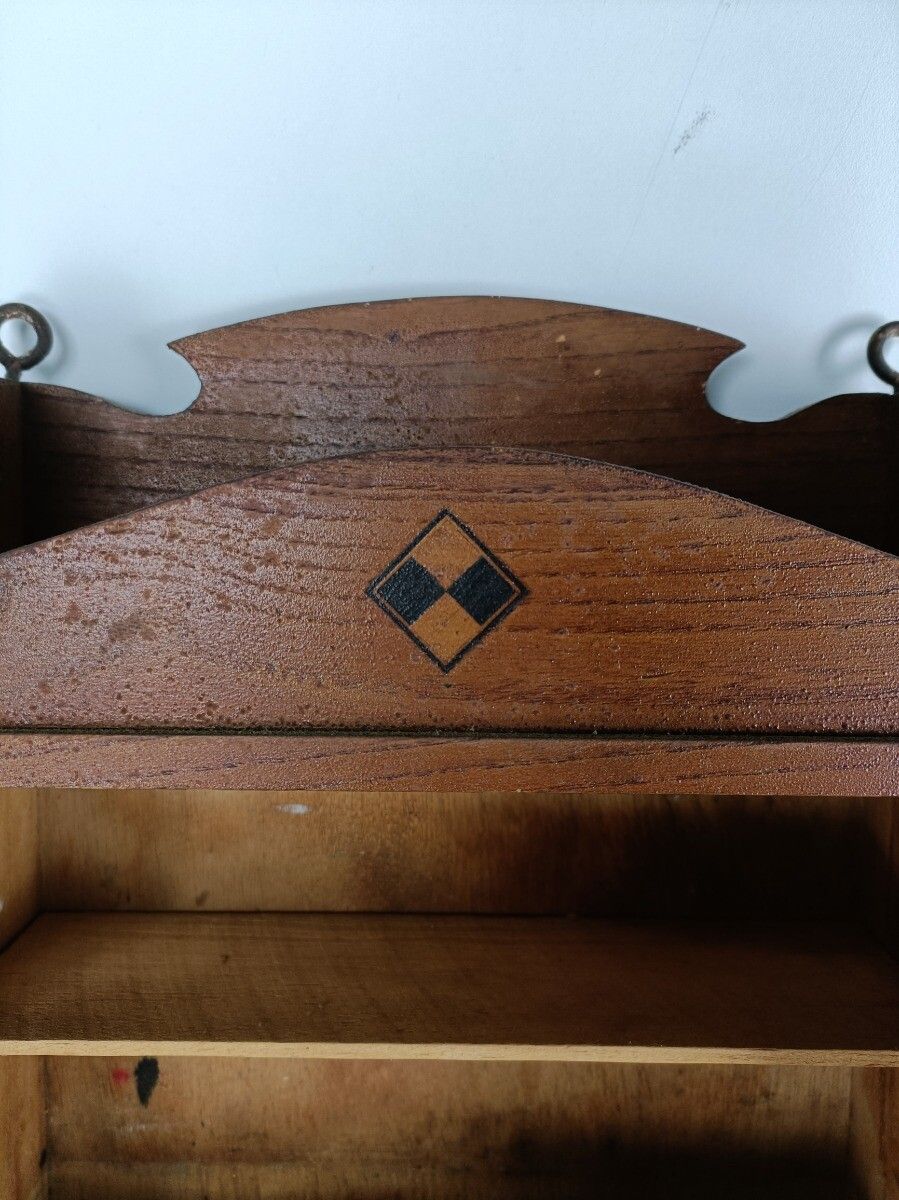 Gorgeous Medicine Cabinet Inlay Wood Antique Apothecary Kitchen Bathroom  Cabine photo vintage