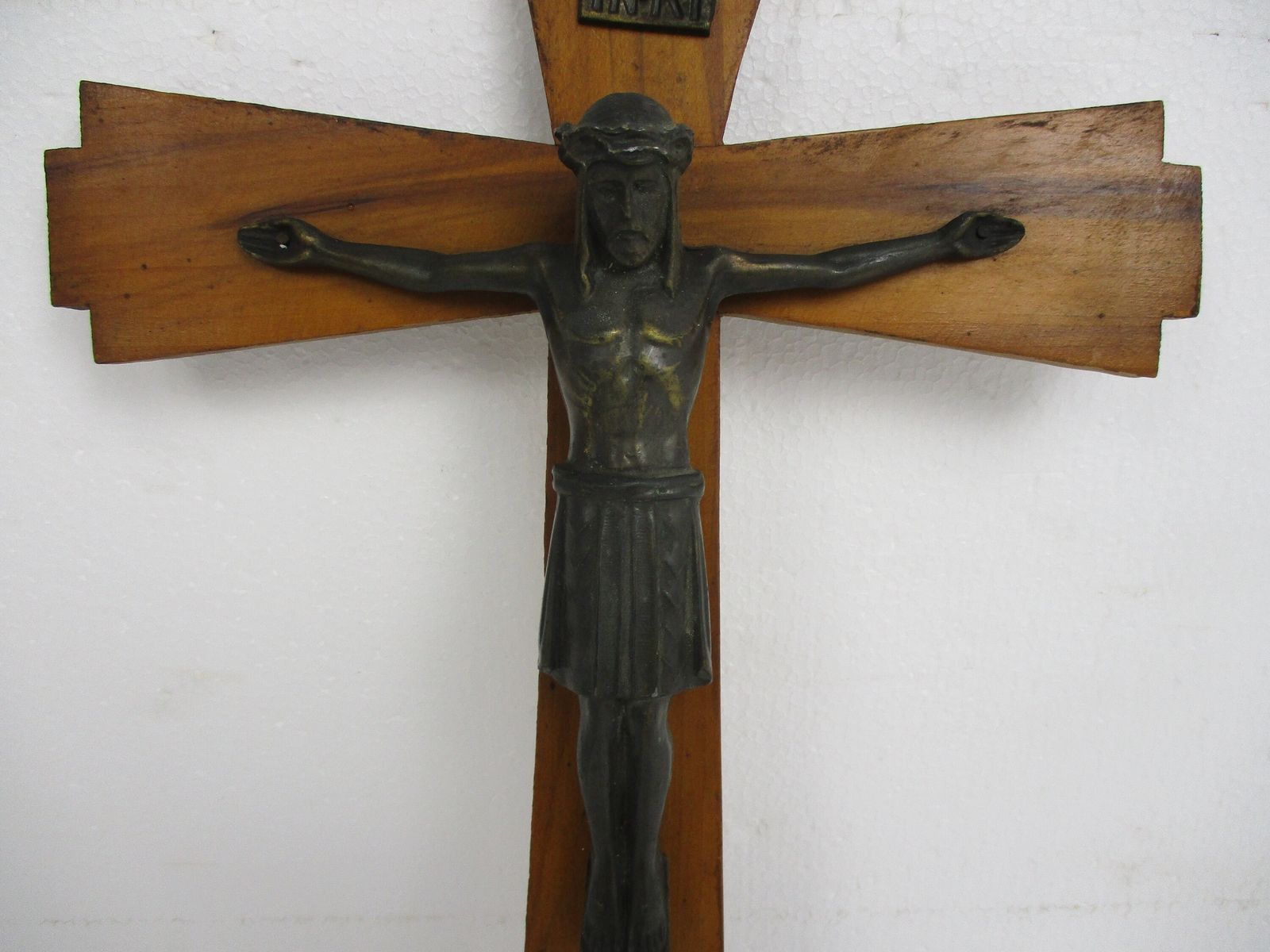 Art Deco Bauhaus Hanging Wall Crucifix Wood Brass Corpus Modernist Jesus Christ photo Art