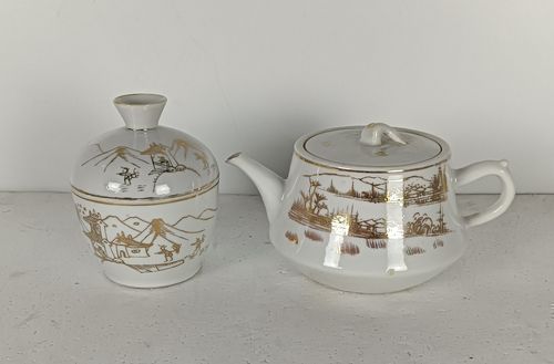Japanese Sugar Bowl And Teapot White With Gold Design Calligraphy Marked Vintage