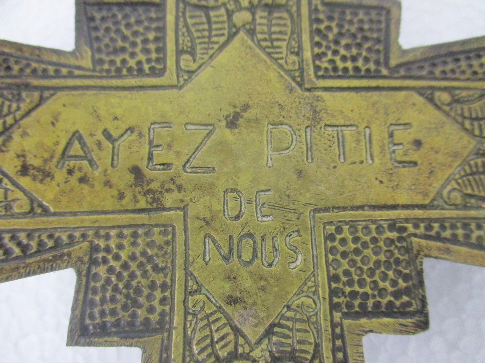 Vintage Ornate Brass Red Enamel Wall Hanging Crucifix French Large 16.53" photo vinterior