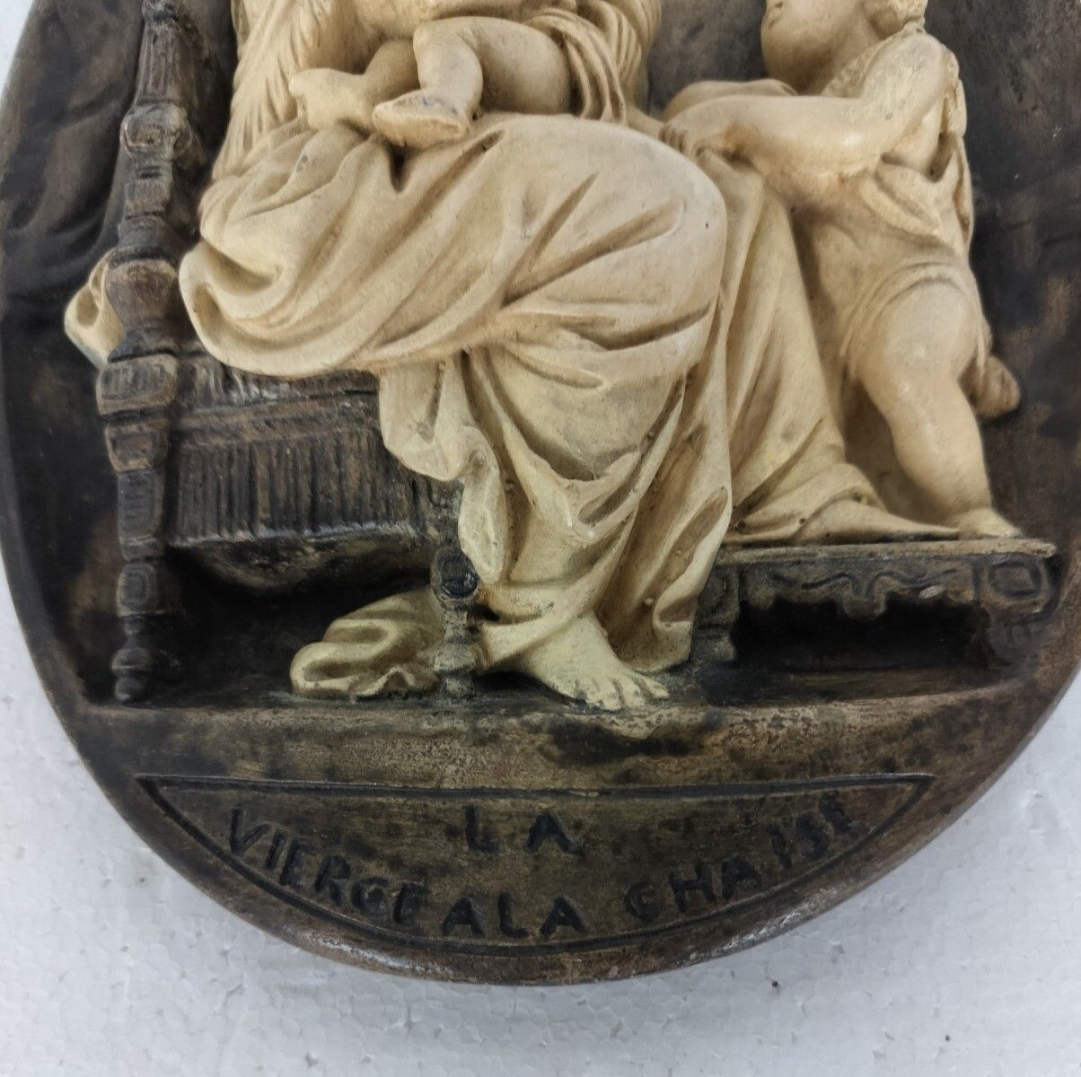 La Vierge A La Chaise Plaster Wall Hanging Virgin Mary Infant Jesus John The Bap photo vinterior