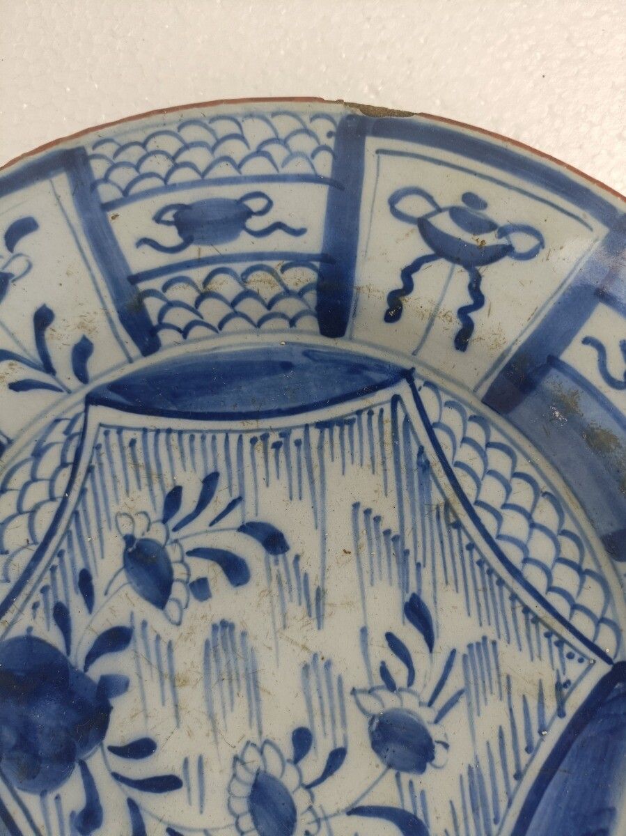 18th Century Bristol  Wall Hanging Charger Plate Blue White Antique Small Collec photo Art