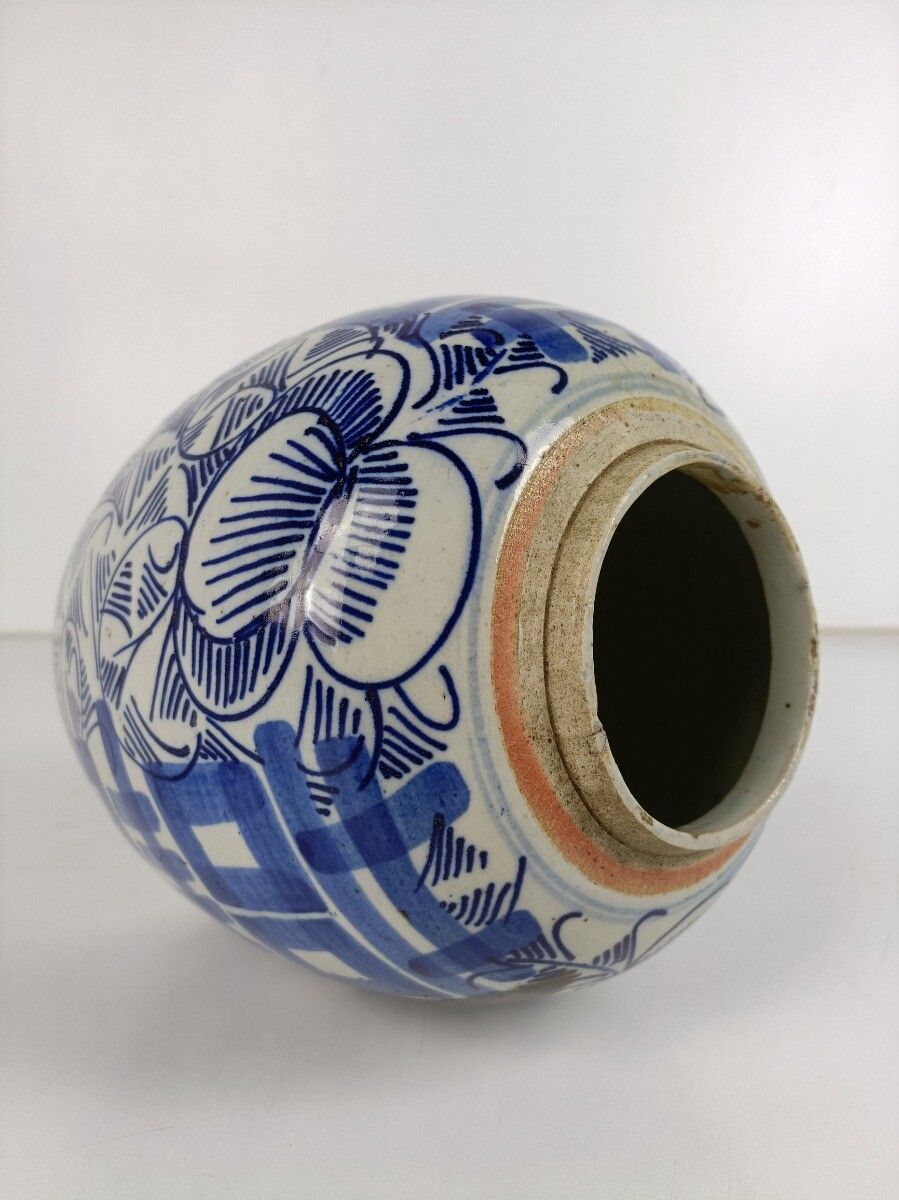 Antique Double Happiness Vase Urn Ginger Jar Shuangxi Wedding Bliss Blue White C photo vintage