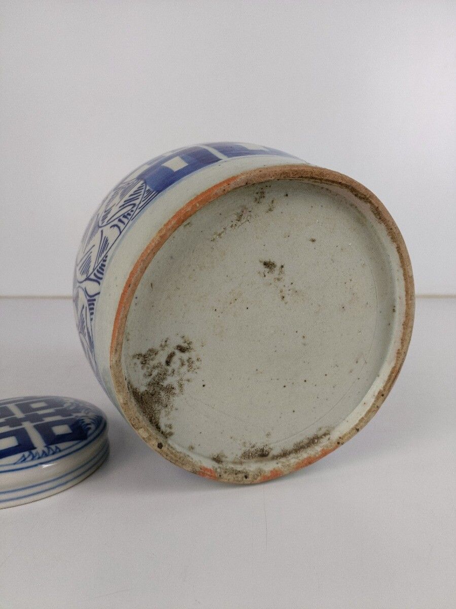 photo furniture Antique Double Happiness Vase Urn Ginger Jar Shuangxi Wedding Bliss Blue White C