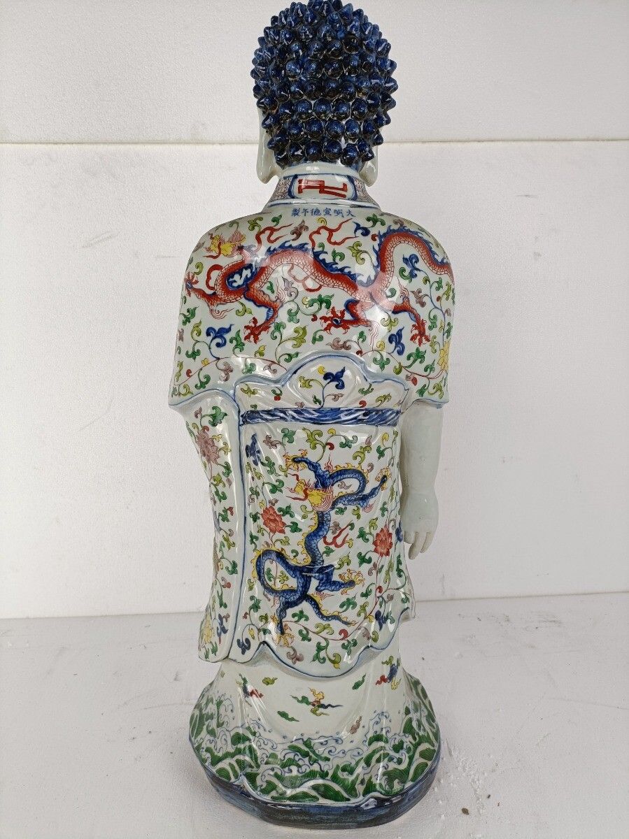 Xl Statue Porcelain Buddha Prosperity  Vintage Gorgeous Polychrome photo buy