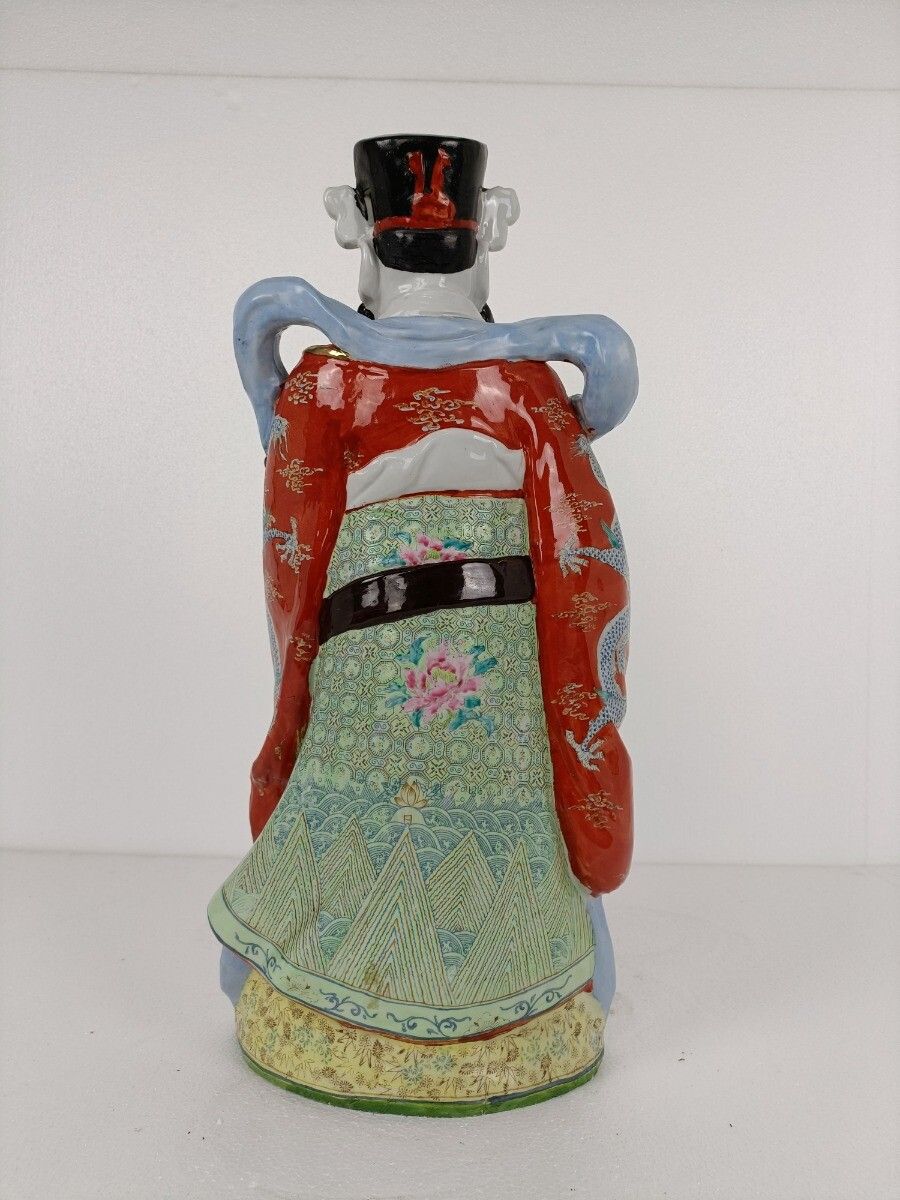 Porcelain Statue Chinese Lu Xing Good Fortune  Lucky Symbol Fu Lu Shou San Xing photo Art