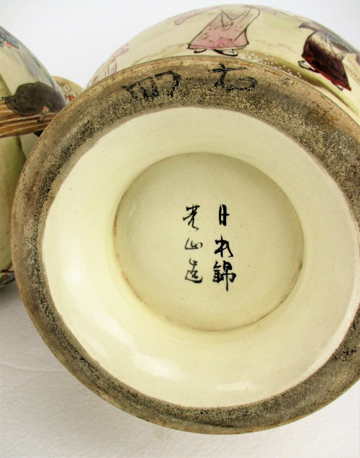 Home Decor Pair Antique Japanese Satsuma Meiji Porcelain Vases Vase photo